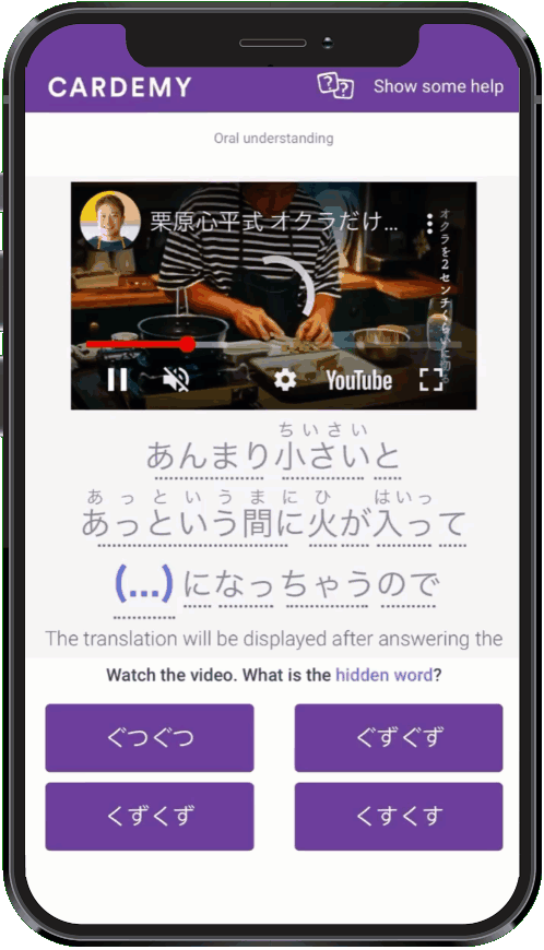 Cardemy app demo video
